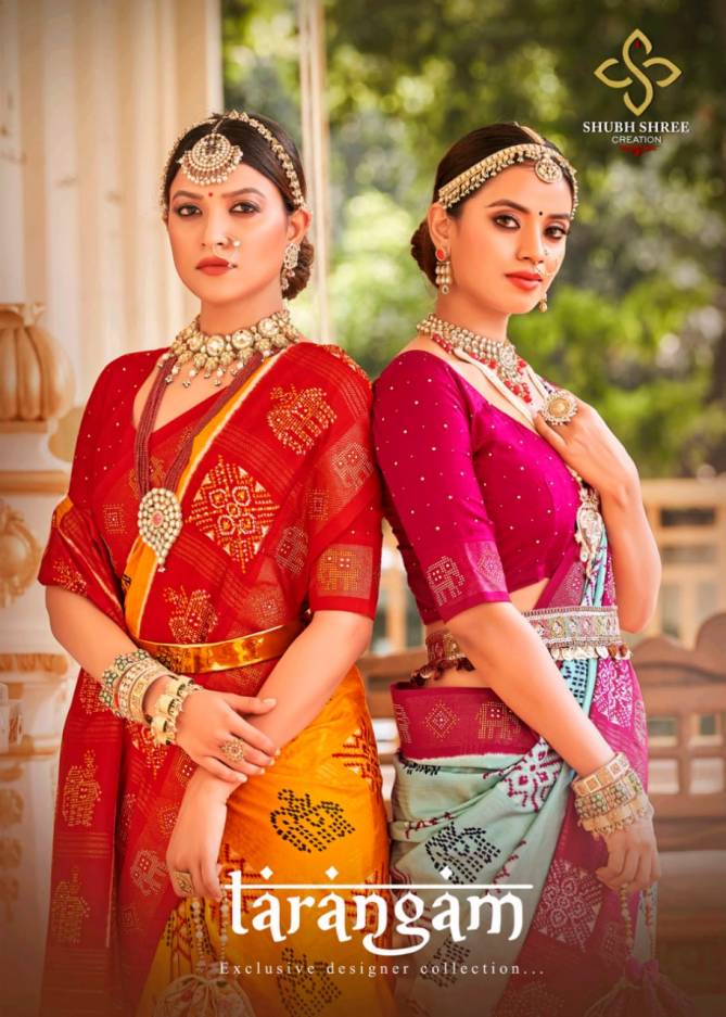 Shubh Shree Tarangam Heavy Designer Wholesale Wedding Wear Sarees